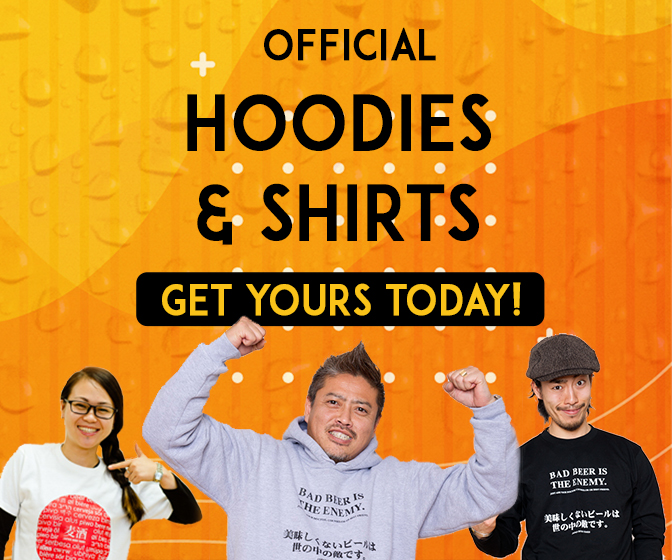 JapanBeer Times Shirtsr